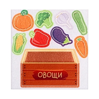 Развивающий набор из фетра Овощи Ф264