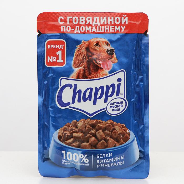 Влажный корм Chappi для собак, с говядиной, пауч, 85 г