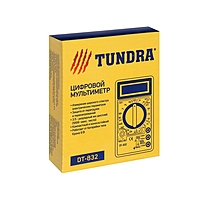 Мультиметр TUNDRA, DT-832, ACV/DCV, DCA, 200-2МΩ, прозвон