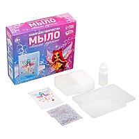 Набор для творчества "Мыло своими руками. Прекрасная фея"