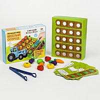 Обучающий набор "Веселый огород"