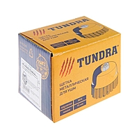 Щетка металлическая для УШМ TUNDRA, крученая проволока, "чашка", М14, 75 мм
