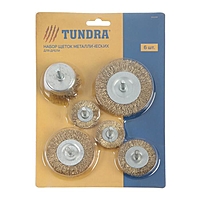 Набор щеток металлических для дрели TUNDRA, плоские 40-50-65-75-100 мм, чашка 50 мм, 6 шт.