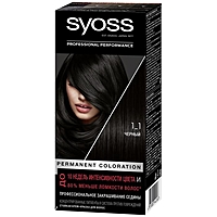 Cтойкая крем-краска для волос Syoss Color "Чёрный 1-1", 50 мл