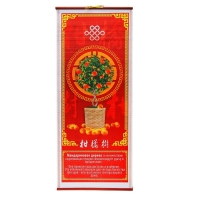 Панно Фэн-шуй "Мандариновое дерево", удача и процветание 32х77 см