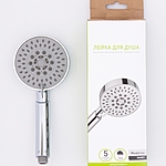 Лейка для душа GROSS AQUA Moderna GA4051 хром 5 режимов