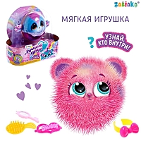 ZABIAKA Игрушка "Лучший друг" с акссесуарами SL-05263