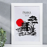 Рамка МДФ 25х35см "Trend", белая (пластиковый экран)