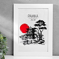Рамка МДФ 21х30см "Trend", белая (пластиковый экран)