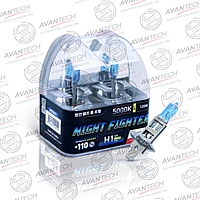 Лампа высокотемпературная Avantech H1 12V 55W (120W) 5000K, комплект 2 шт.