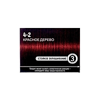 Cтойкая крем-краска для волос Syoss Color "Красное дерево 4-2", 50 мл