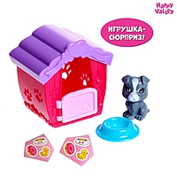 HAPPY VALLEY Игрушка-сюрприз "Милый питомец" МИКС