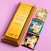 Подарочный чай «Золото» 3 вкуса, 12 пакетиков