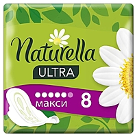 Прокладки гигиенические Naturella Ultra Camomile Maxi, 8 шт