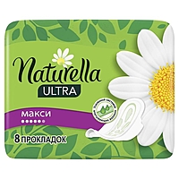 Прокладки гигиенические Naturella Ultra Camomile Maxi, 8 шт