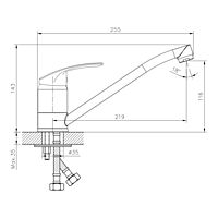 Смеситель для кухни Decoroom DR71018 излив 219 мм хром