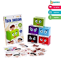 Развивающий сортер-копилка "Твои эмоции"