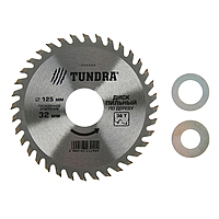 Диск пильный по дереву TUNDRA, стандартный рез, 125 х 32 мм (кольца на 20, 16), 36 зубьев