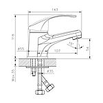 Смеситель для раковины Decoroom DR71011 монолитный хром