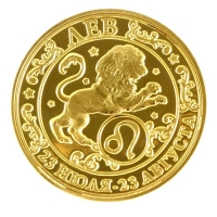 Монета знак зодиака "Лев"