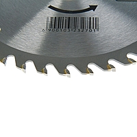 Диск пильный по дереву TUNDRA, стандартный рез, 150 х 32 мм (кольца на 20, 16), 40 зубьев