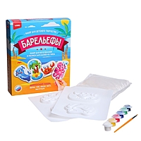 Барельефы из гипса "Загадочный океан" Н-106