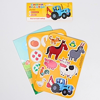 Магнитный набор "Развивающий" Синий трактор
