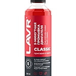 Набор LAVR Раскоксовка ML202 + Промывка 190 мл/345 мл Ln2505