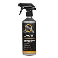 Чернитель шин LAVR с силиконом, 500 мл, триггер Ln1475