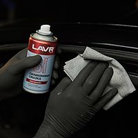 Силиконовая смазка LAVR Silicon grease, 210 мл, аэрозоль Ln1541