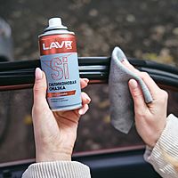 Силиконовая смазка LAVR Silicon grease, 210 мл, аэрозоль Ln1541