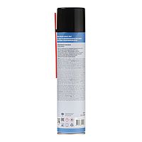 Силиконовая смазка LAVR Silicon grease, 400 мл, аэрозоль Ln1543