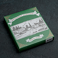 Набор чайных ложек 6 шт 14 см "Тройка", толщина 1,5 мм, картонная коробка