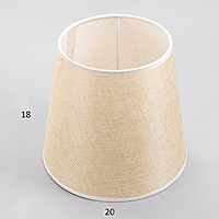 Абажур E27 песочный 20х20х18 см