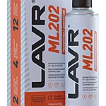 Раскоксовка двигателя LAVR ML202 320 мл Ln2504