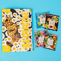 Подарочный набор чая «На счастье», 4 пакетика [01]