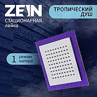 Лейка стационарная, квадратная Z0154, 15х15 см, 1 режим, пластик, цвет фиолетовый/хром