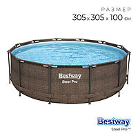 Бассейн каркасный Steel Pro 305x100 см 5617P Bestway