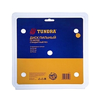 Диск пильный по дереву TUNDRA, стандартный рез, 180 х 32 мм (кольца на 22,20,16), 36 зубьев