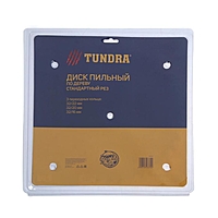 Диск пильный по дереву TUNDRA, стандартный рез, 300 х 32 мм (кольца на 22,20,16), 40 зубьев
