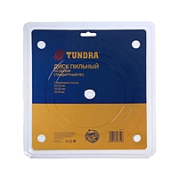 Диск пильный по дереву TUNDRA, стандартный рез, 200 х 32 мм (кольца на 22,20,16), 36 зубьев