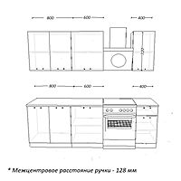 Кухонный гарнитур 10, 1800х600 мм, Белый глянец/бриллиант черный