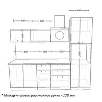 Кухонный гарнитур 1, 2400х600 мм, Белый глянец/бриллиант черный