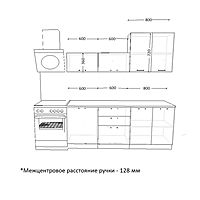 Кухонный гарнитур 12, 2000х600 мм, Белый глянец/бриллиант черный