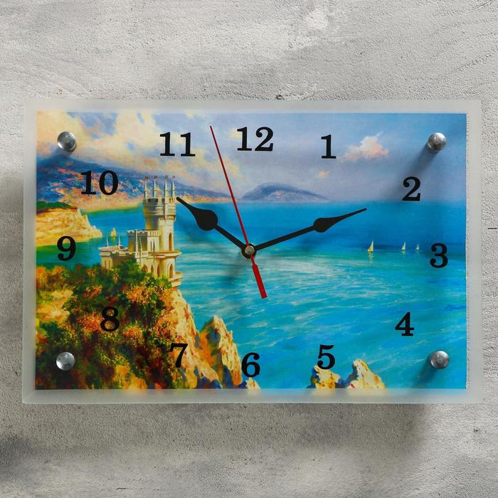 Часы настенные прямоугольные "Ласточкино Гнездо, Крым", 20х30 см микс