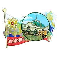 Магнит со смоляной заливкой в форме флага "Красноярск"