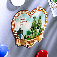 Магнит со смоляной заливкой "Екатеринбург. Памятник основателям города"