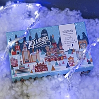 Гирлянда "Водопад" 2 х 1.5 м , IP44, прозрачная нить, 400 LED, свечение синее, 8 режимов, 220 В