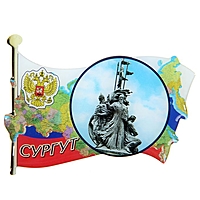 Магнит со смоляной заливкой в форме флага "Сургут"