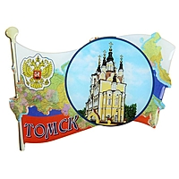 Магнит со смоляной заливкой в форме флага "Томск"